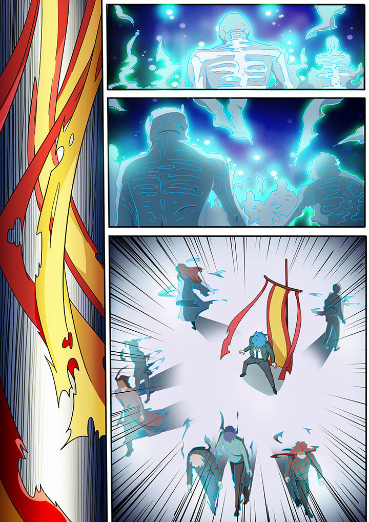 宜昌鬼事2txt下载漫画,第278章：2图