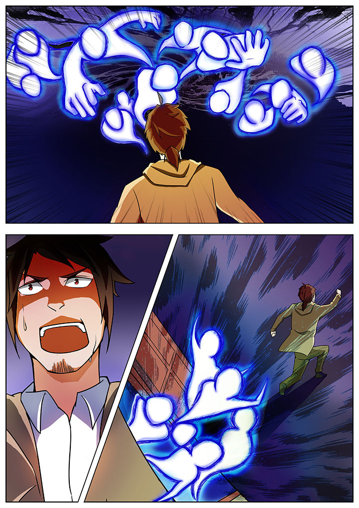 宜昌鬼事之诡道漫画,第20章：4图