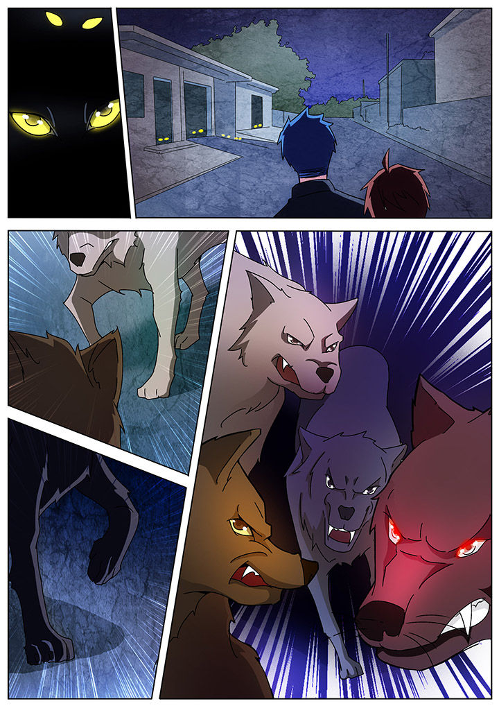 宜昌鬼事之诡道漫画,第123章：1图