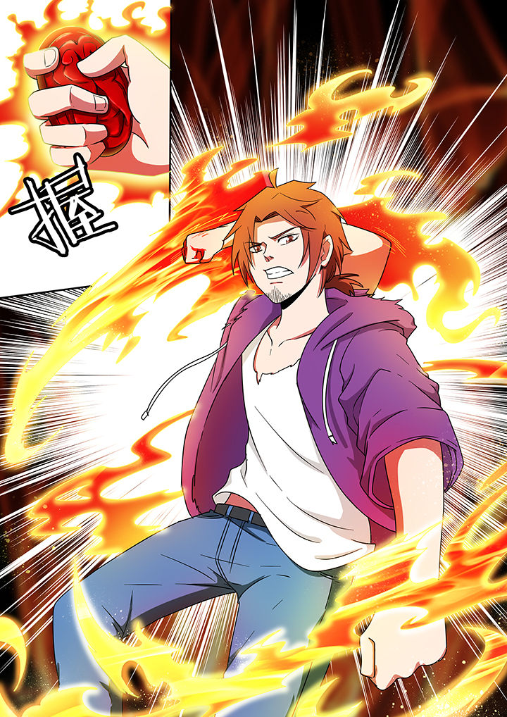 宜昌鬼事之诡道漫画,第220章：3图