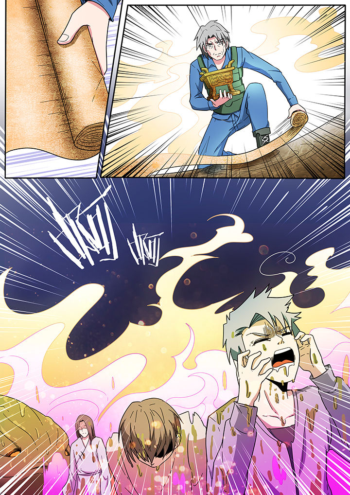 宜昌鬼事之诡道漫画,第213章：3图