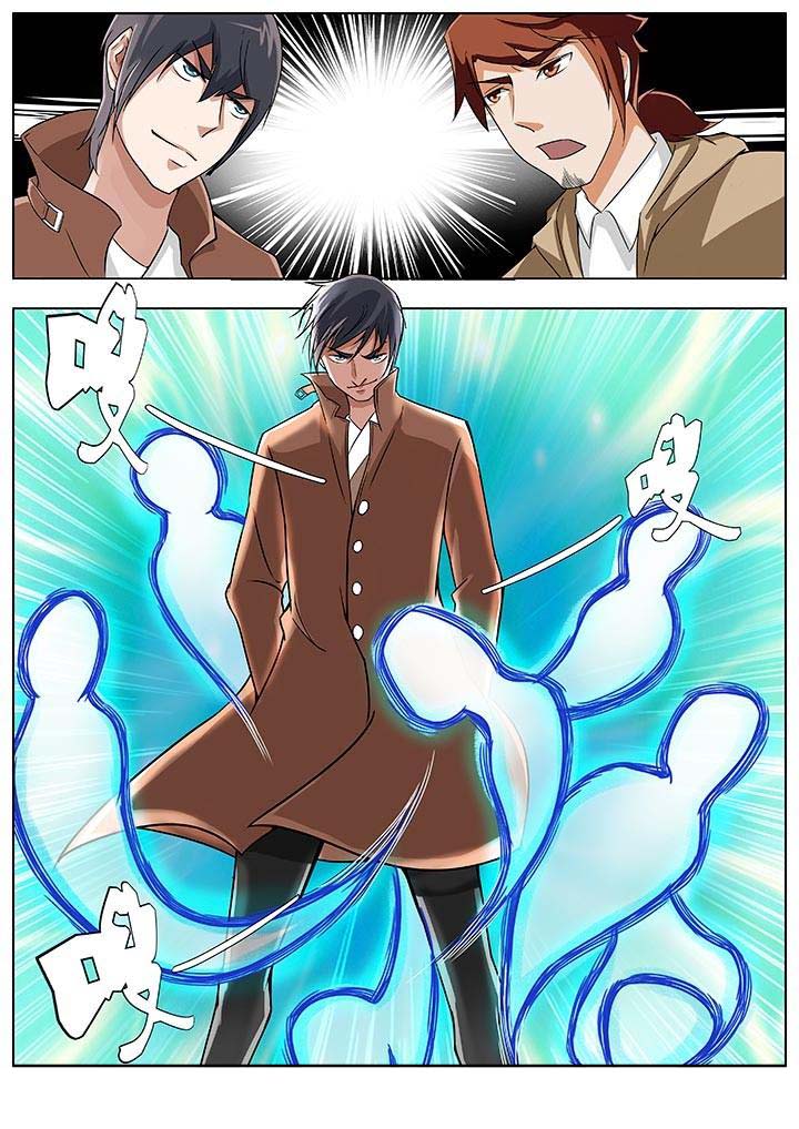 宜昌鬼事之诡道漫画,第22章：1图