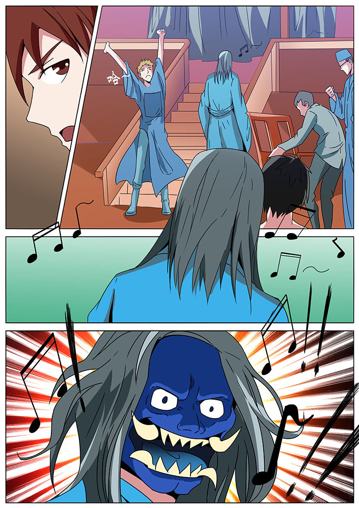 宜昌鬼事女主漫画,第146章：3图