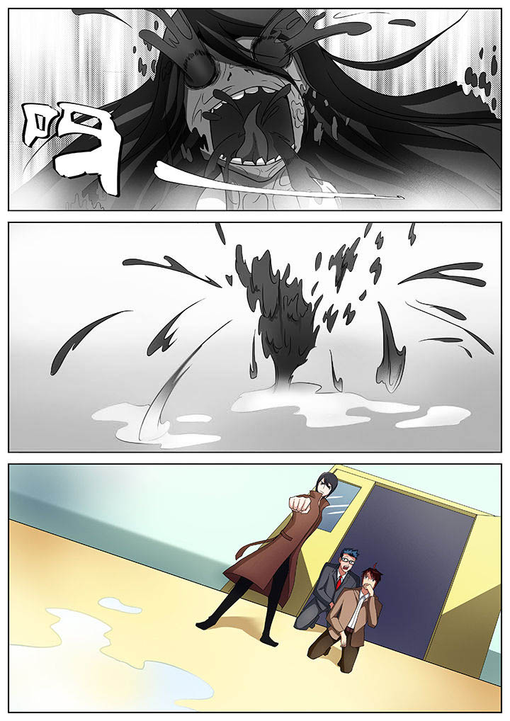 宜昌鬼事之诡道漫画,第30章：5图