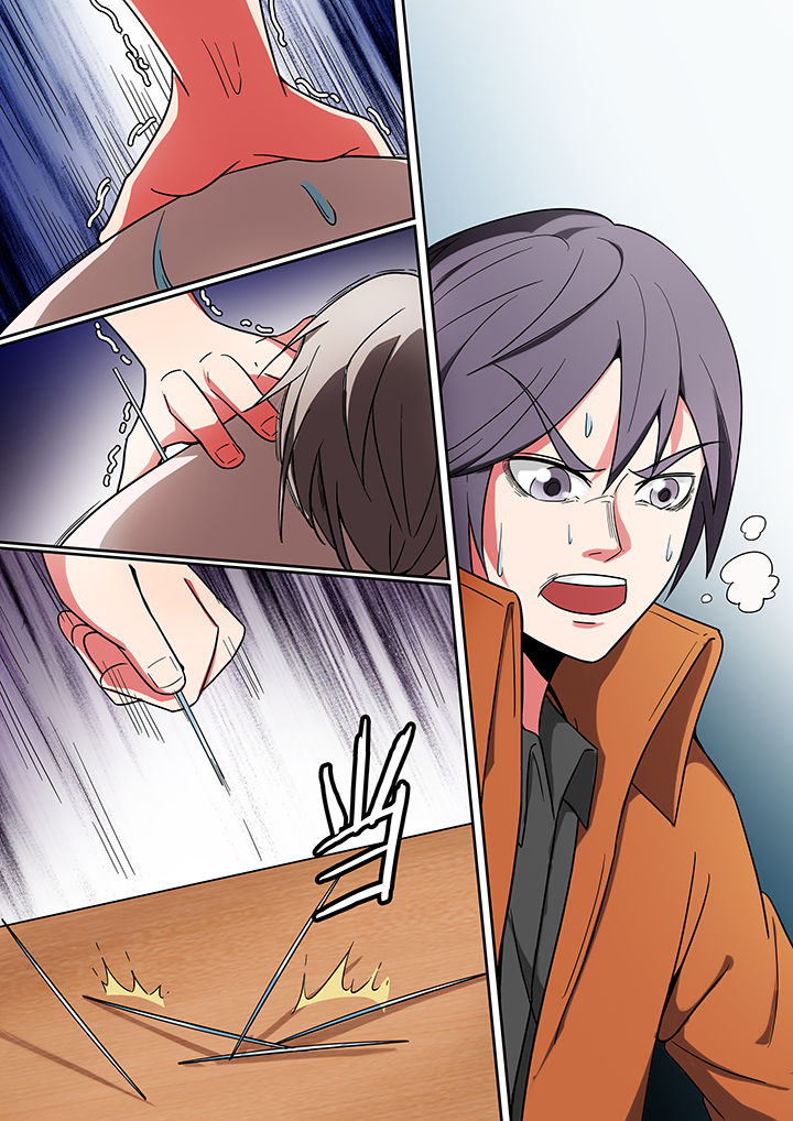 宜昌鬼事之诡道漫画,第238章：3图