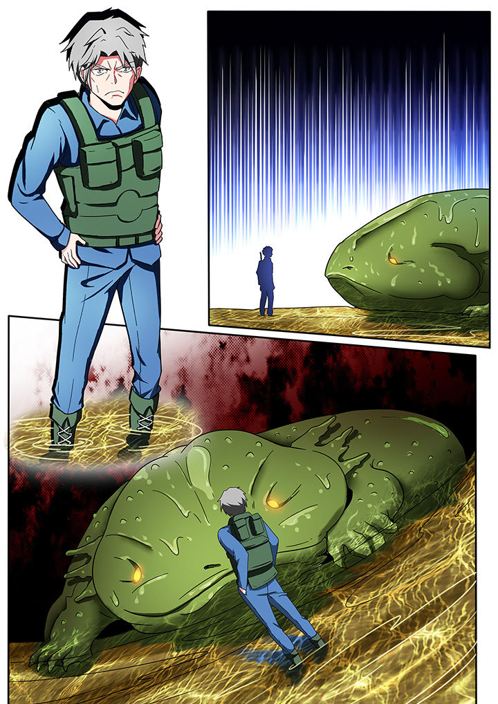 宜昌鬼事之诡道漫画,第208章：2图