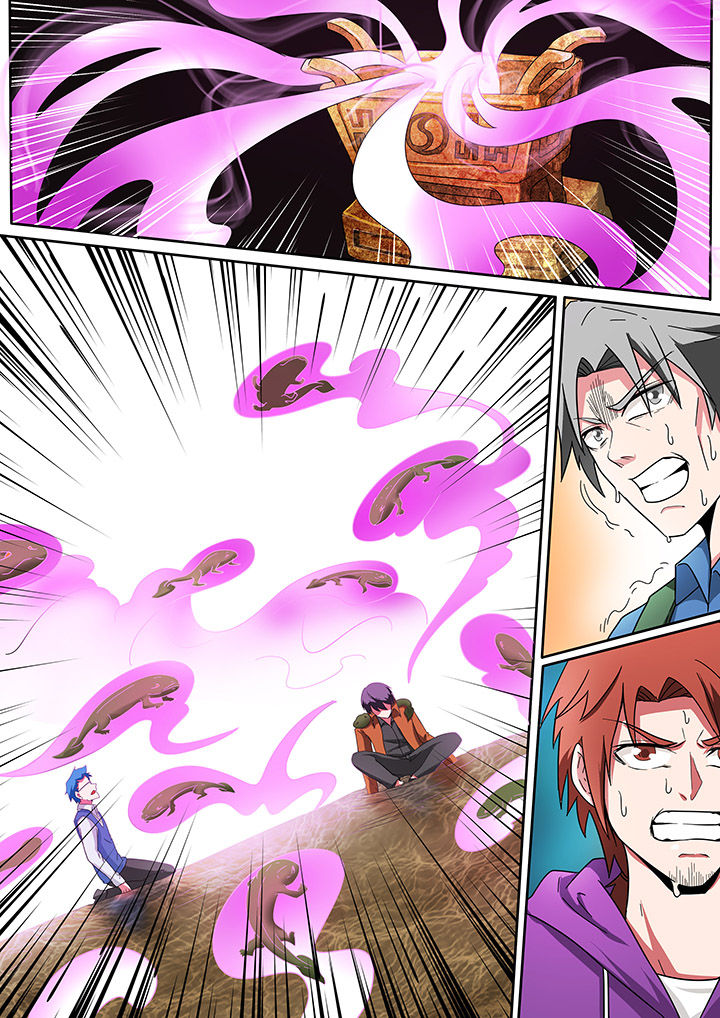 宜昌鬼事各个人物结局漫画,第212章：3图