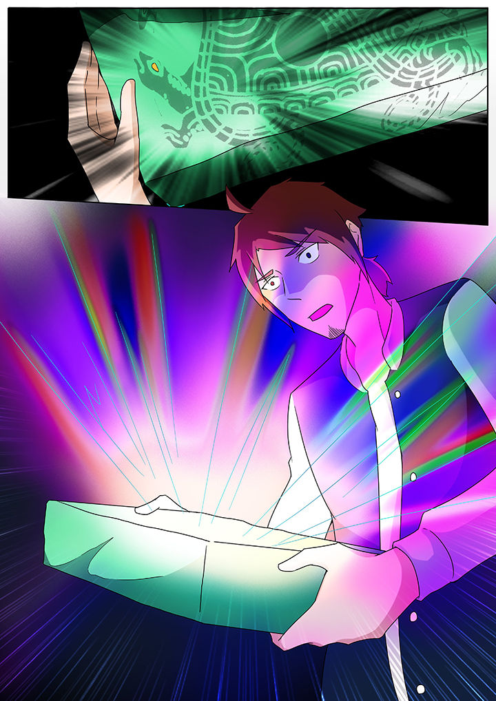 宜昌鬼事之诡道漫画,第69章：4图