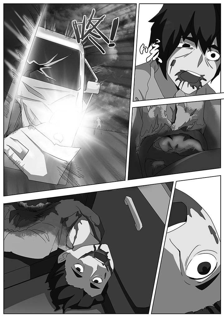 宜昌鬼事大宗师结局漫画,第106章：2图