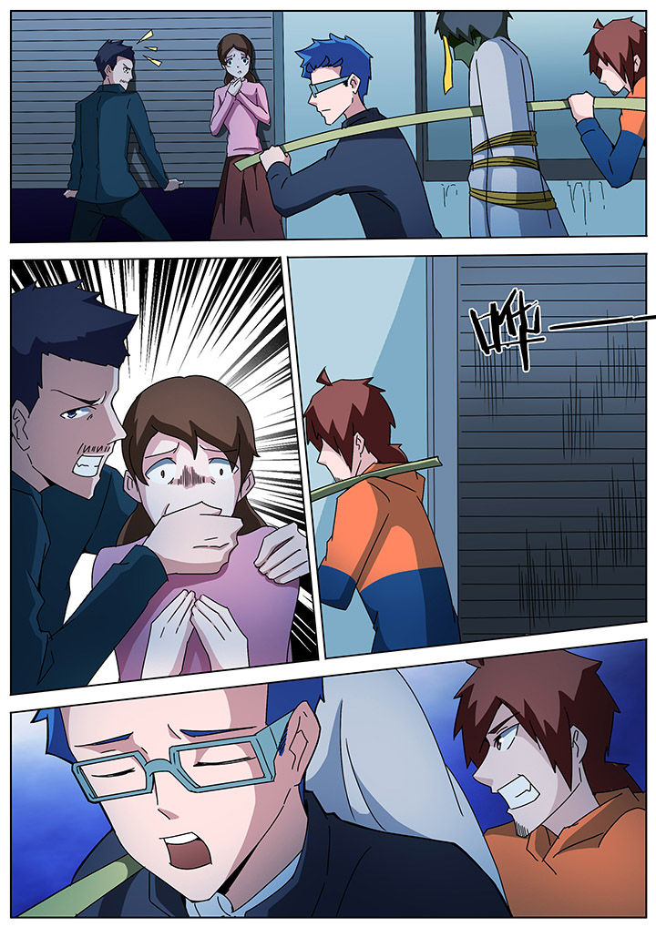 宜昌鬼事之诡道漫画,第123章：5图