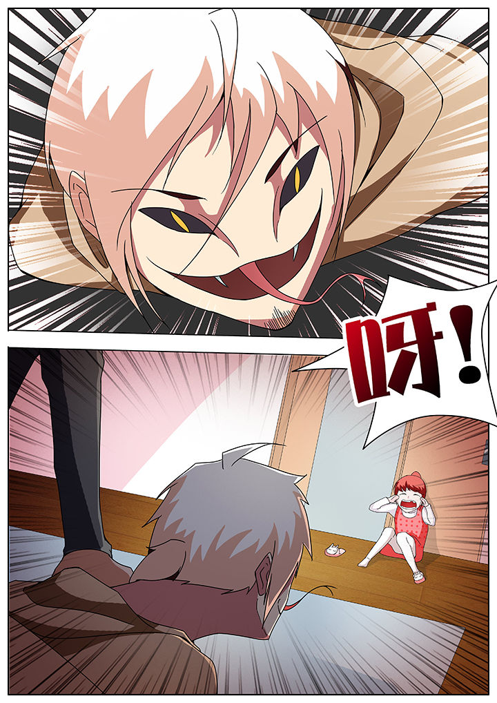 宜昌鬼事之诡道漫画,第65章：3图