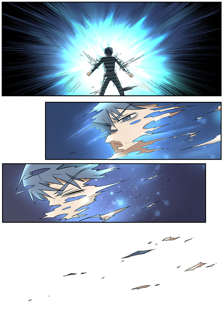 宜昌鬼事之诡道漫画,第262章：4图