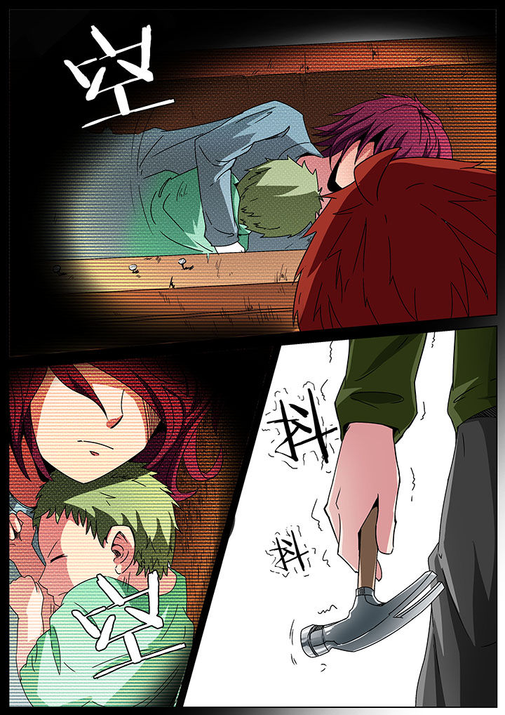 宜昌鬼事第二部有声小说漫画,第160章：2图