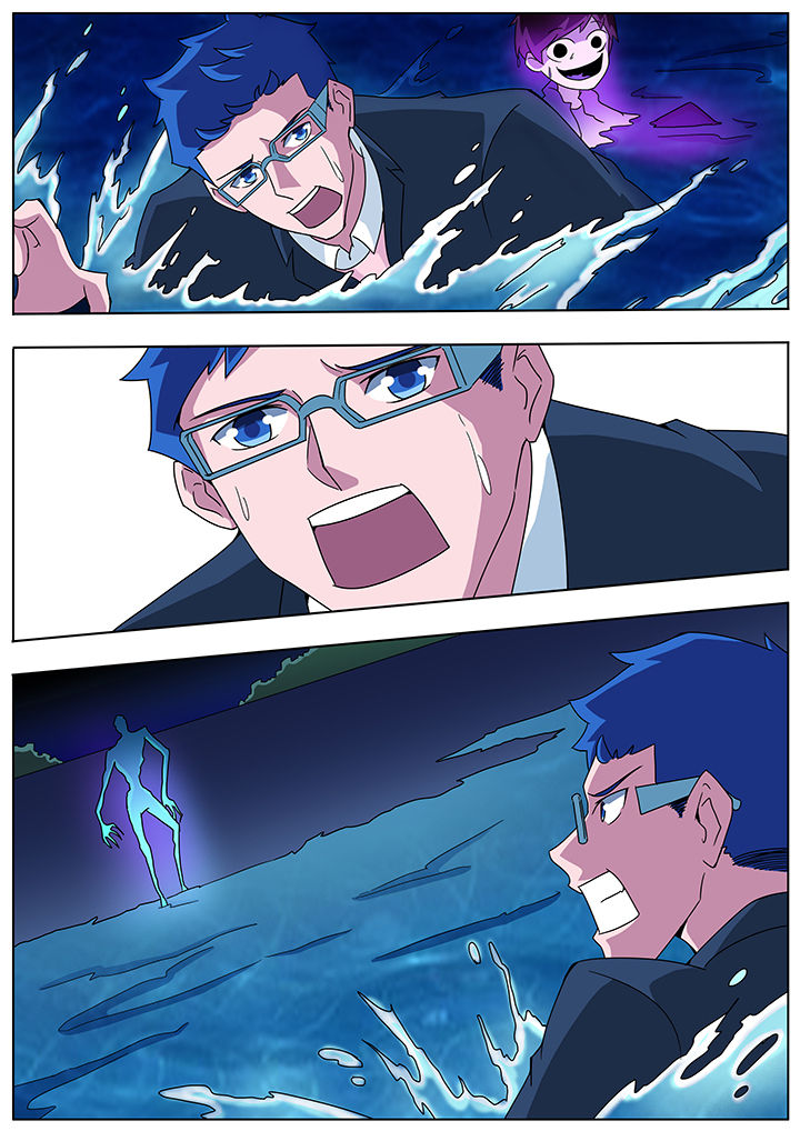 宜昌鬼事之诡道漫画,第100章：3图