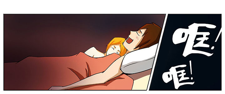 宜昌鬼事第二部有声小说漫画,第18章：2图