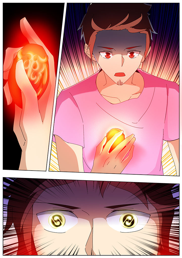 宜昌鬼事之诡道漫画,第108章：1图