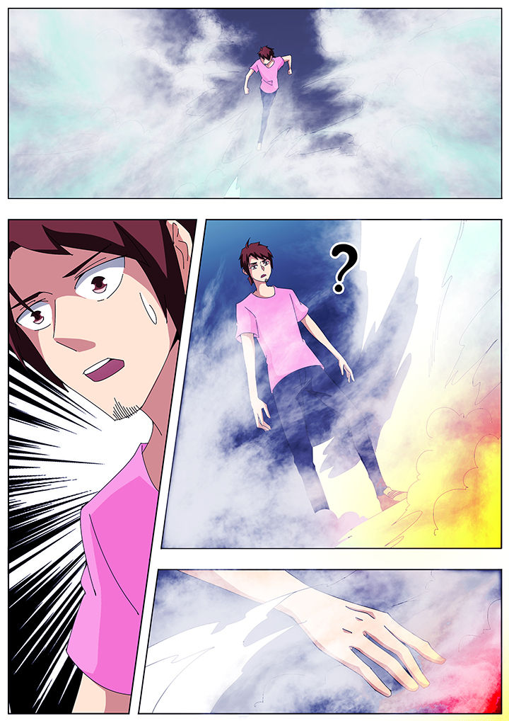 宜昌鬼事之诡道漫画,第108章：5图