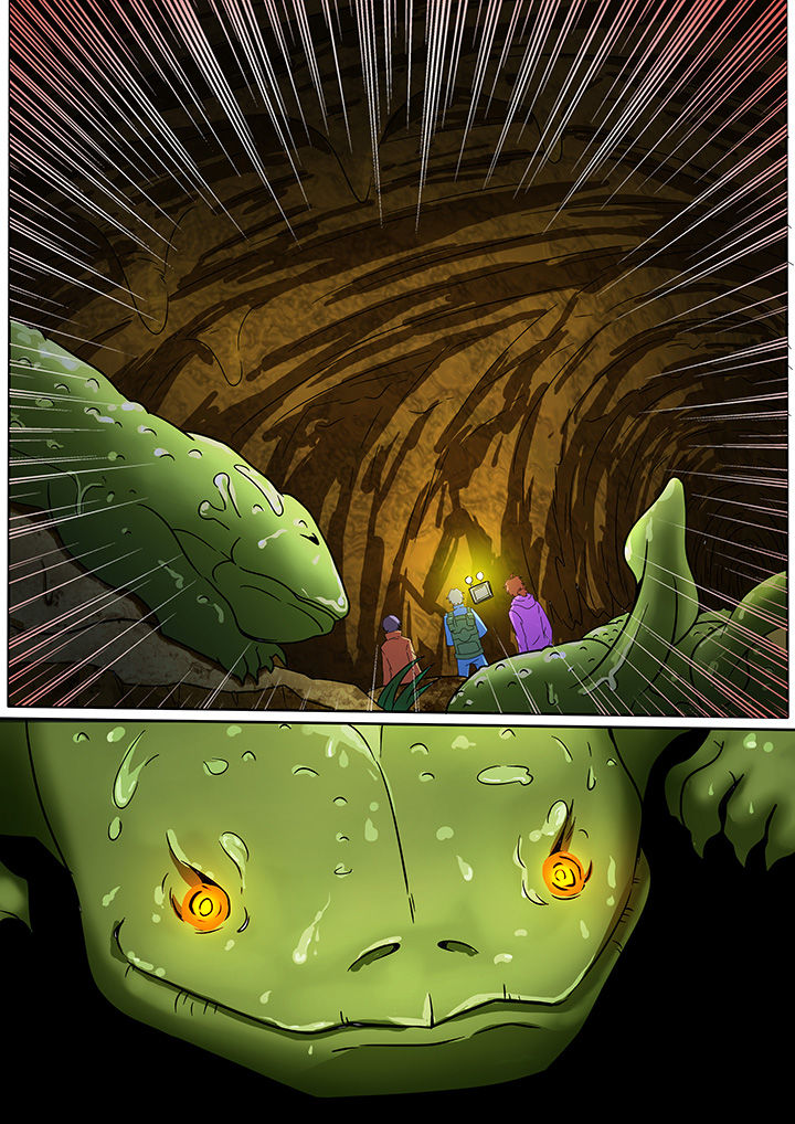 宜昌鬼事2txt下载漫画,第207章：3图