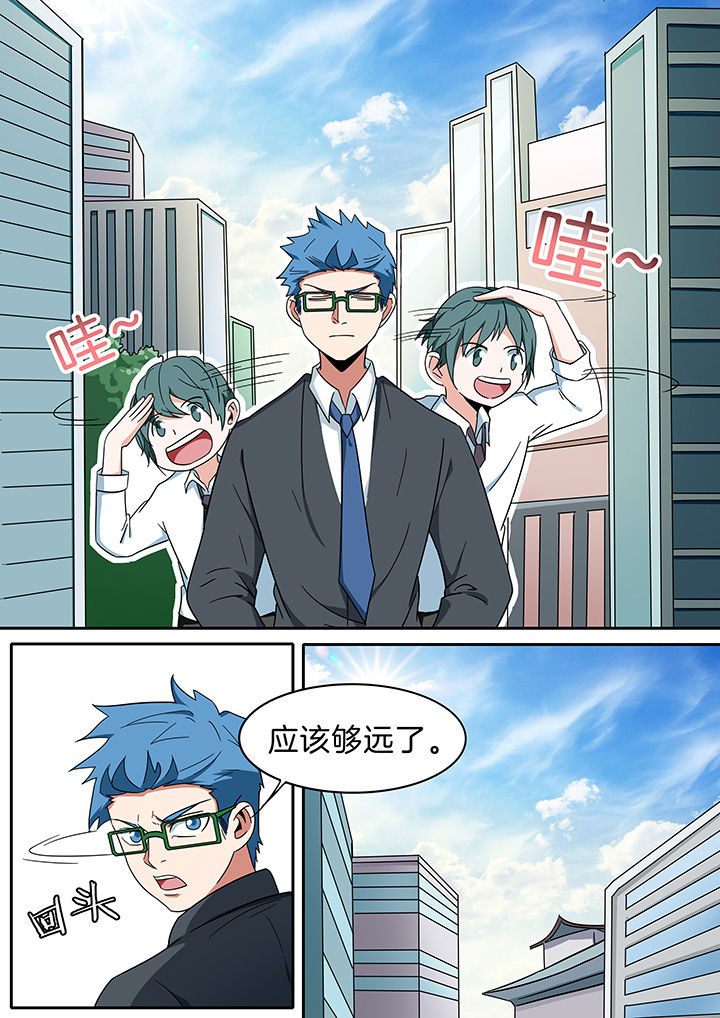 宜昌鬼事之诡道漫画,第280章：5图