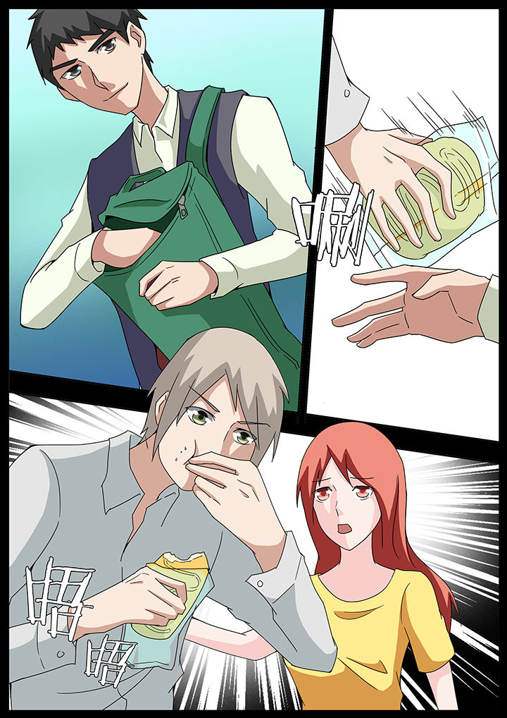 宜昌鬼事谁写的漫画,第100章：3图