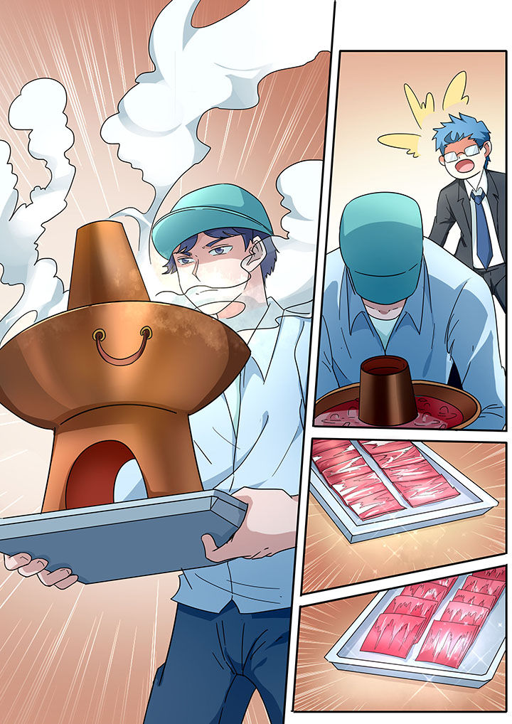 宜昌鬼事之诡道漫画,第268章：5图