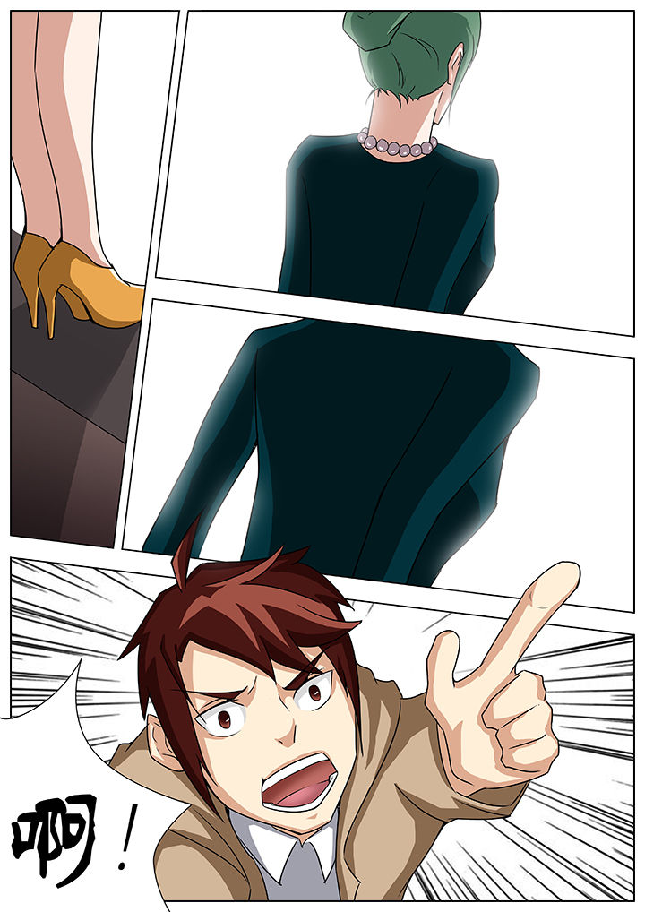 宜昌鬼事各个人物结局漫画,第34章：2图