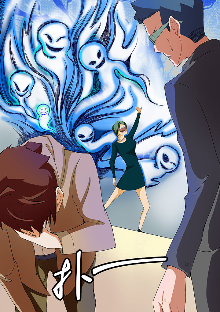 宜昌鬼事之诡道漫画,第46章：2图