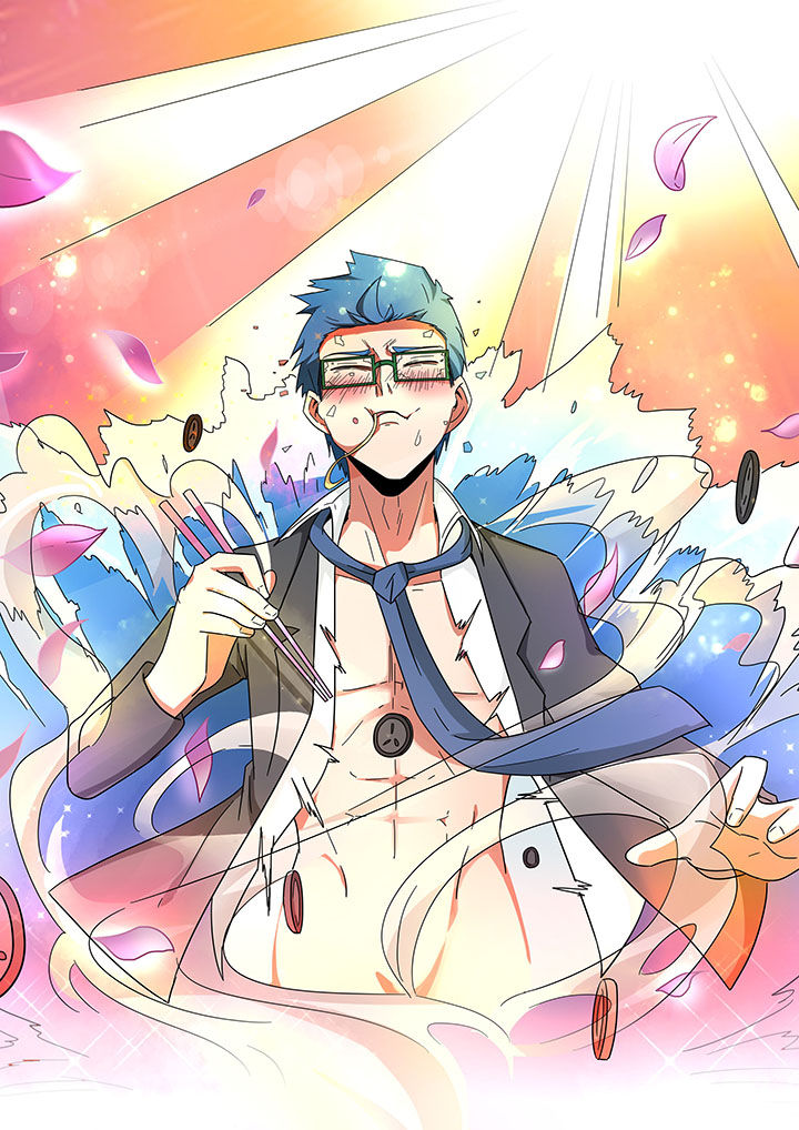 宜昌鬼事之诡道漫画,第268章：3图