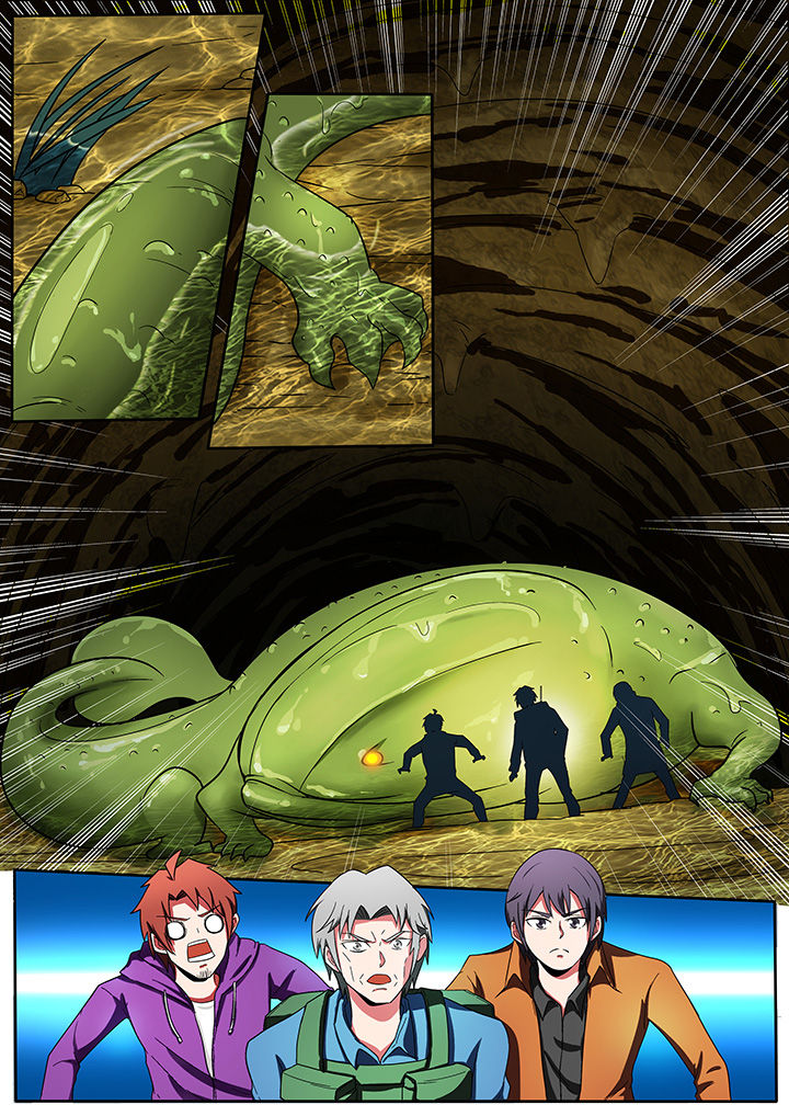 宜昌鬼事全集有声小说漫画,第207章：5图