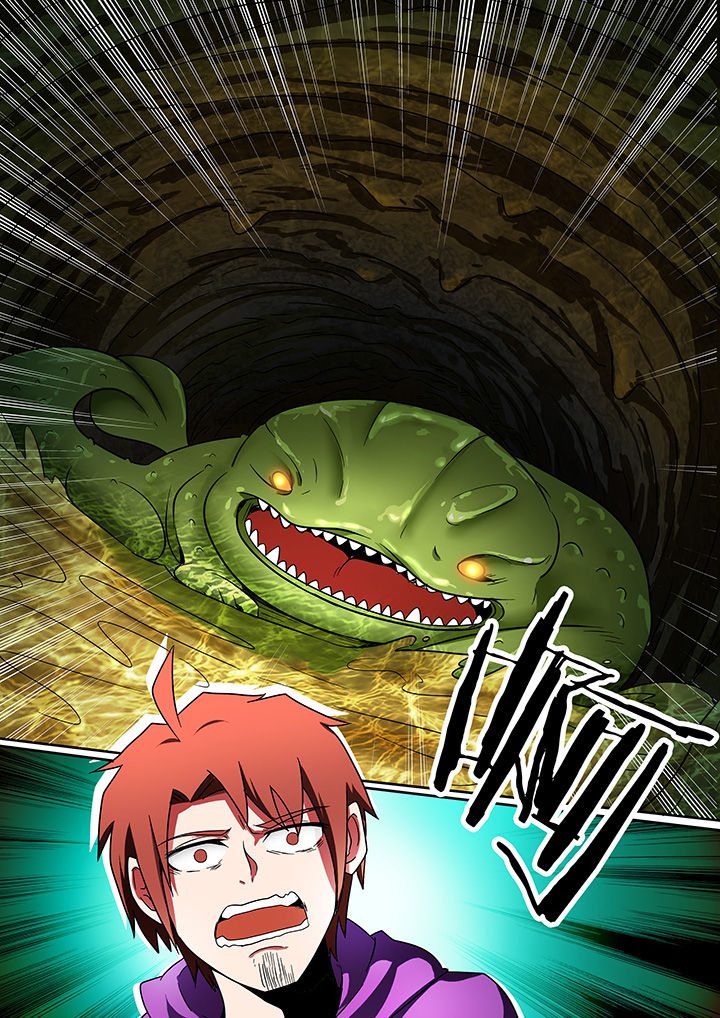 宜昌鬼事全集有声小说漫画,第207章：4图