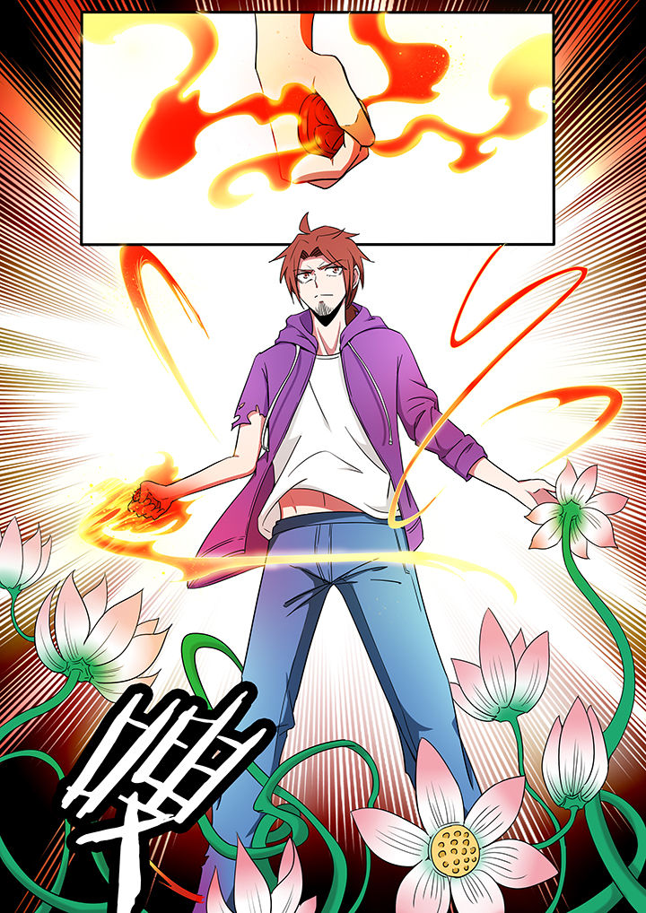 宜昌鬼事各个人物结局漫画,第222章：1图