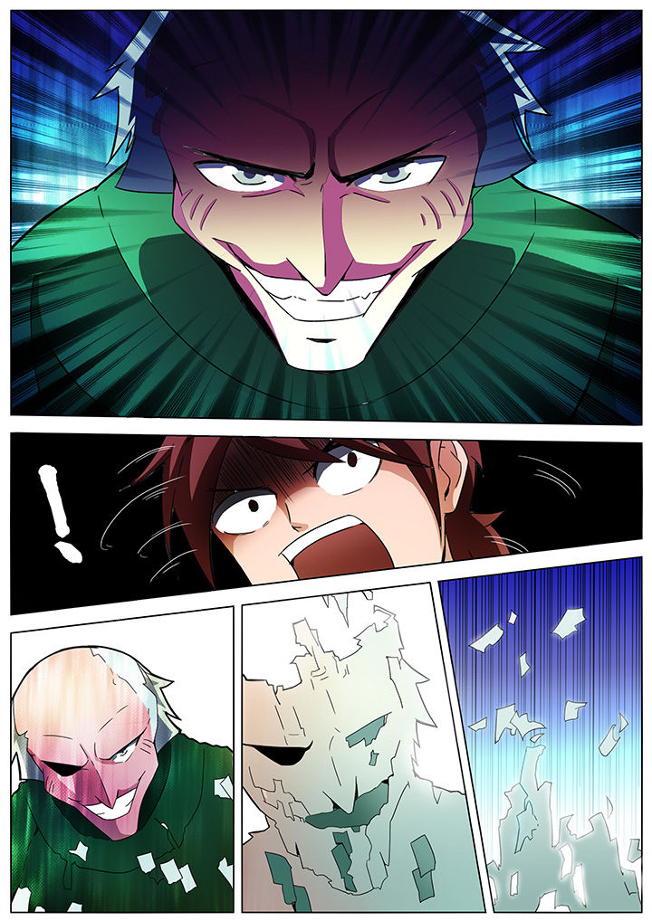 宜昌鬼事第二部有声小说漫画,第136章：4图