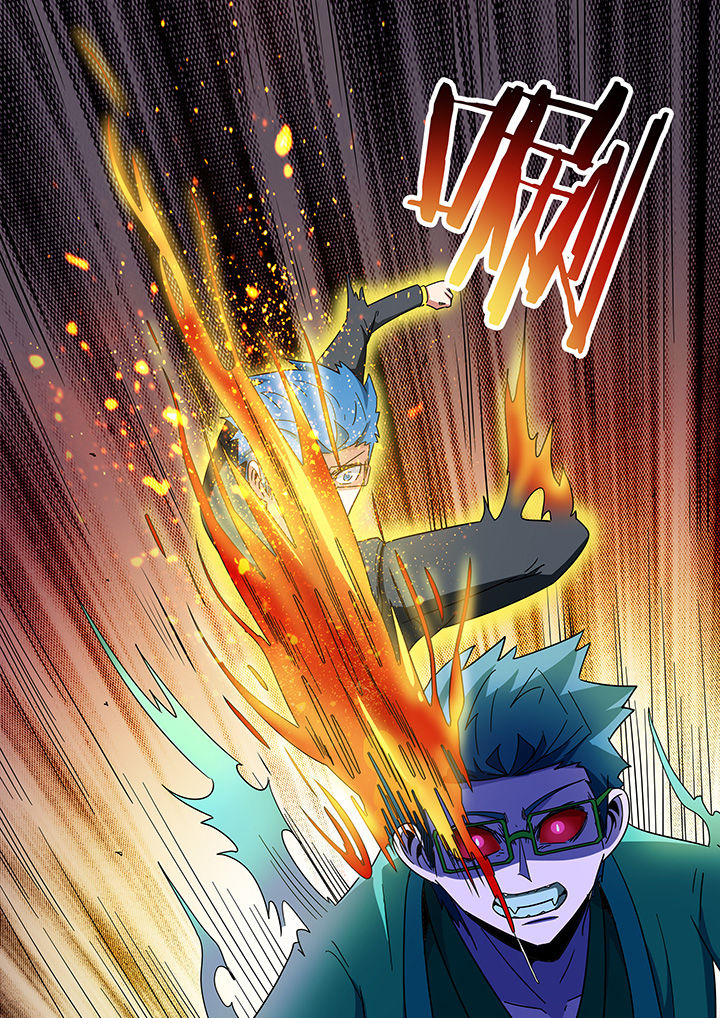 宜昌鬼事之诡道漫画,第277章：2图