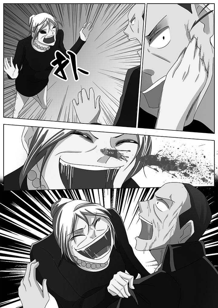 宜昌鬼事三部曲漫画,第47章：4图