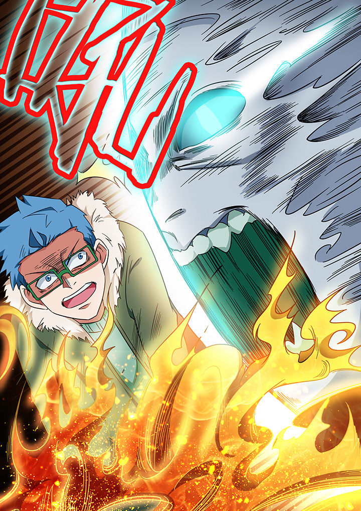 宜昌鬼事2txt下载漫画,第285章：5图