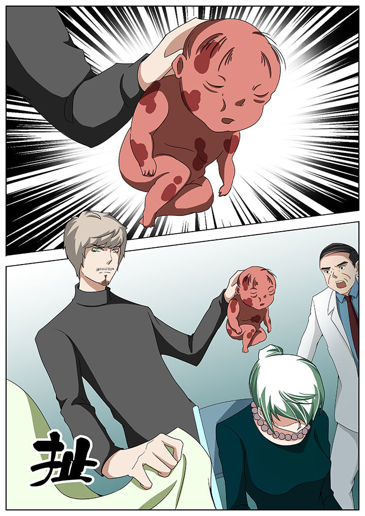 宜昌鬼事之诡道漫画,第51章：5图