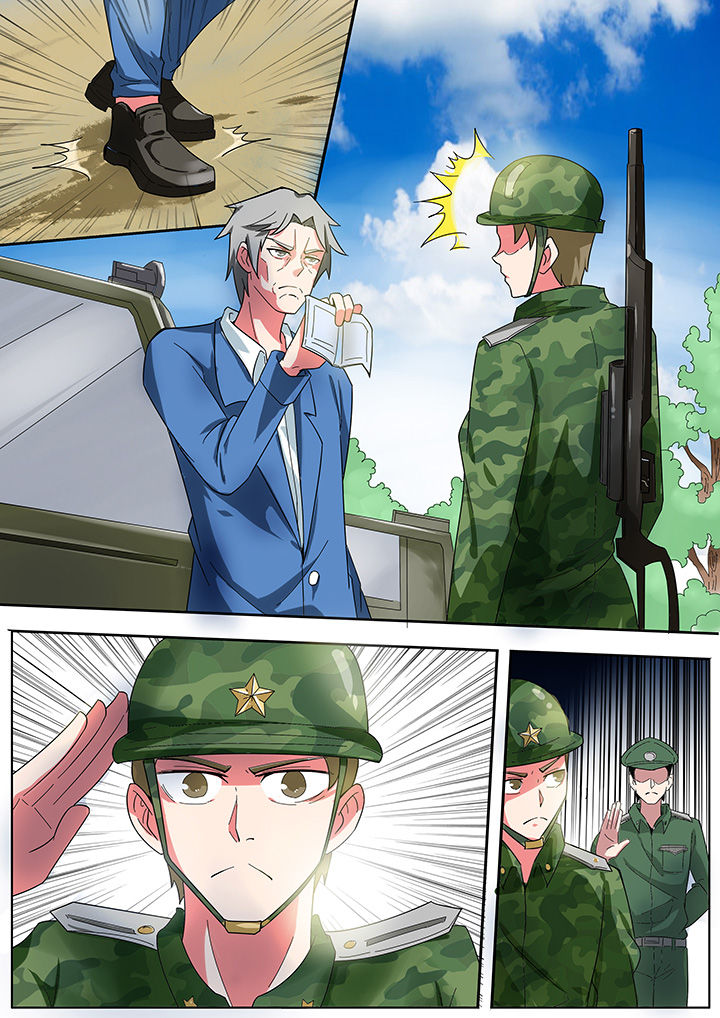 宜昌鬼事全集有声小说漫画,第202章：3图