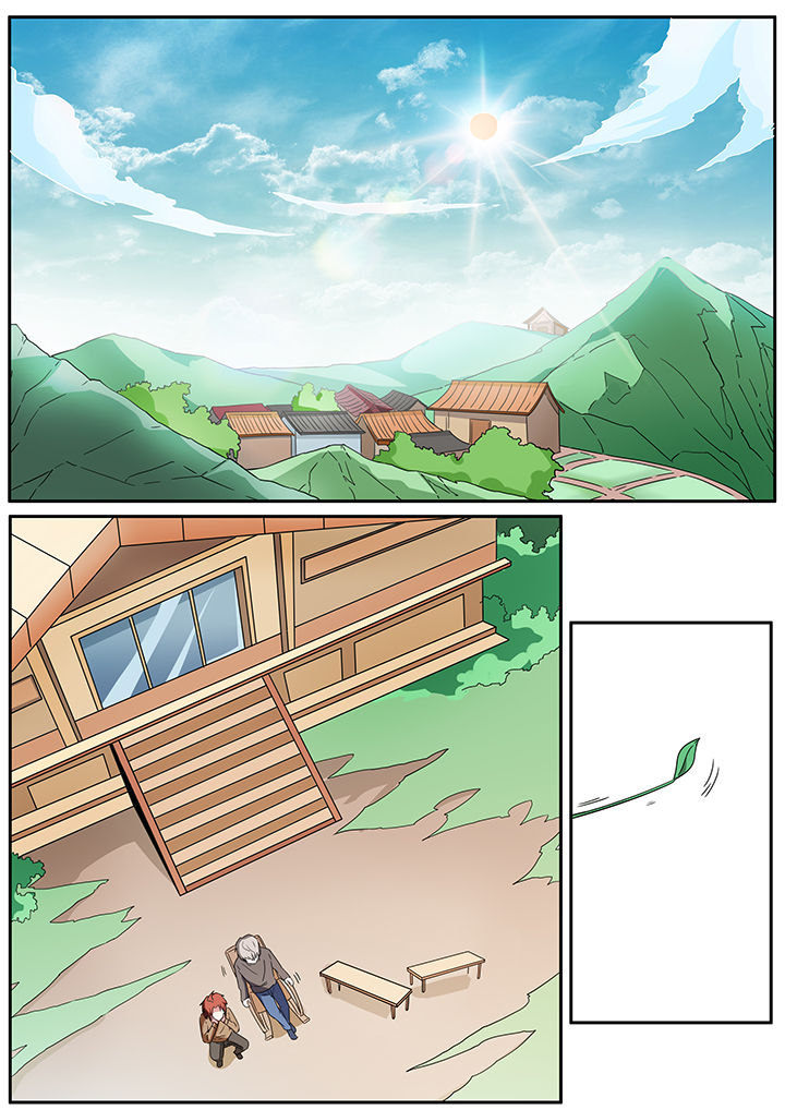 宜昌鬼事之诡道漫画,第251章：1图