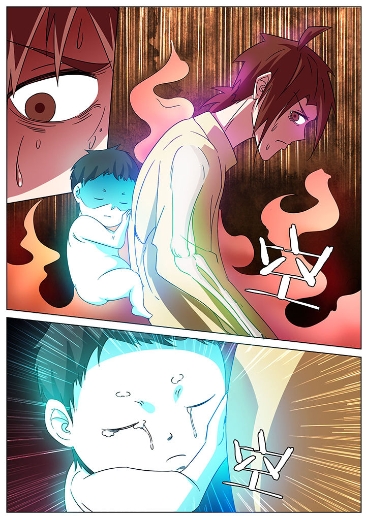 宜昌鬼事之诡道漫画,第180章：1图