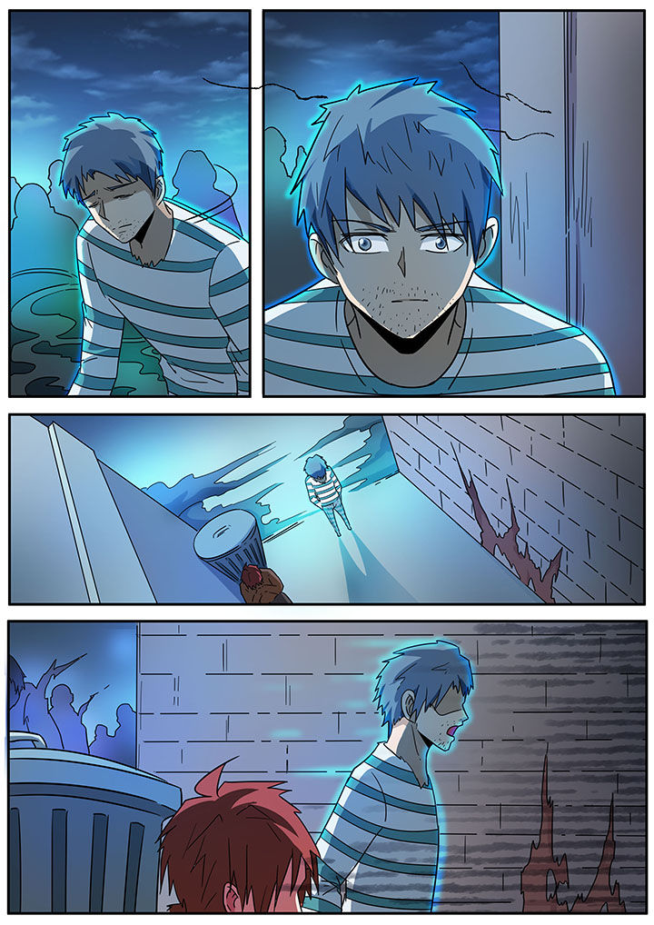 宜昌鬼事之诡道漫画,第261章：3图