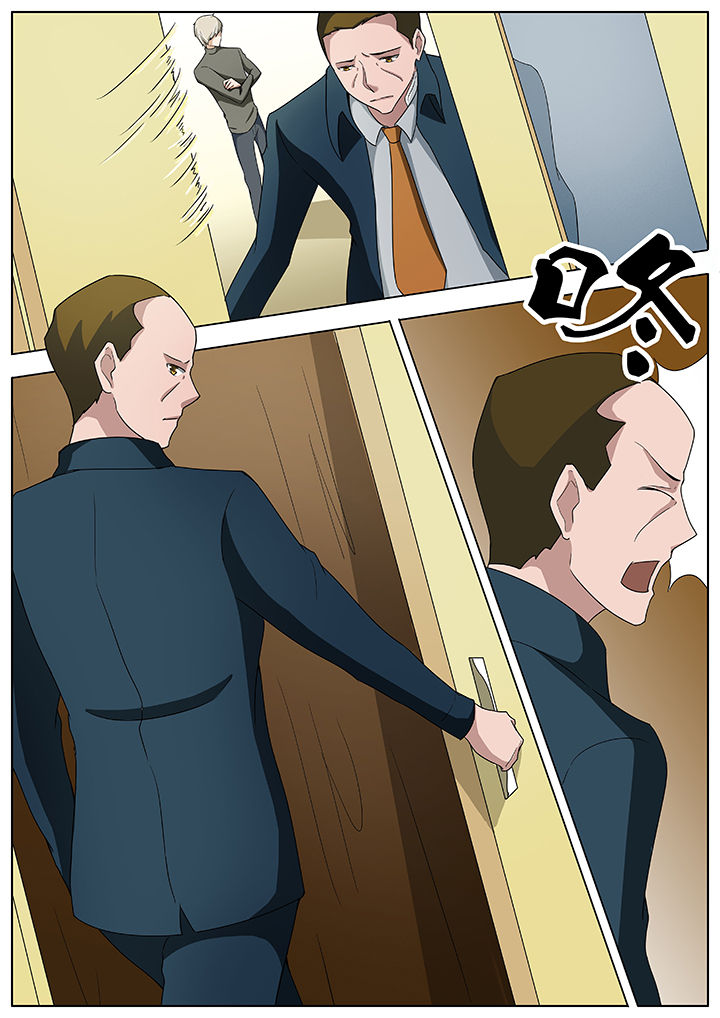 宜昌鬼事小说推荐漫画,第50章：4图