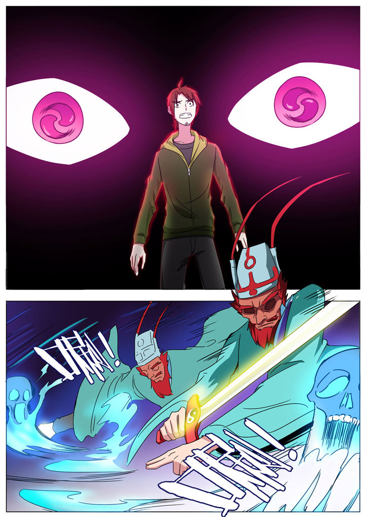 宜昌鬼事大宗师结局漫画,第147章：3图