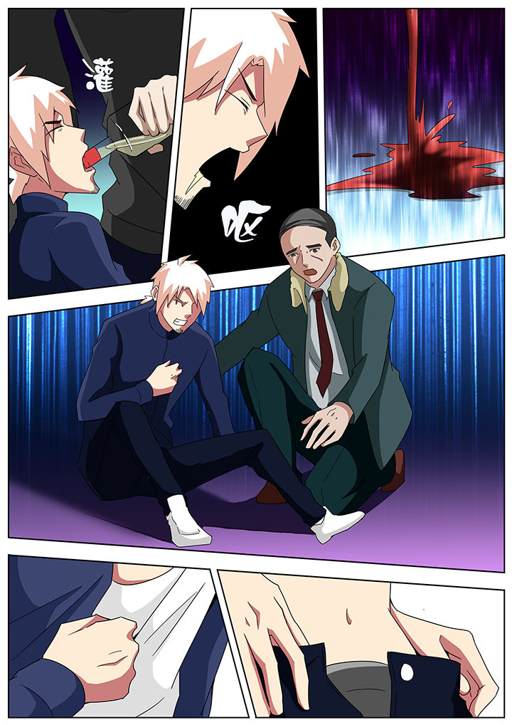 宜昌鬼事大宗师结局漫画,第95章：5图