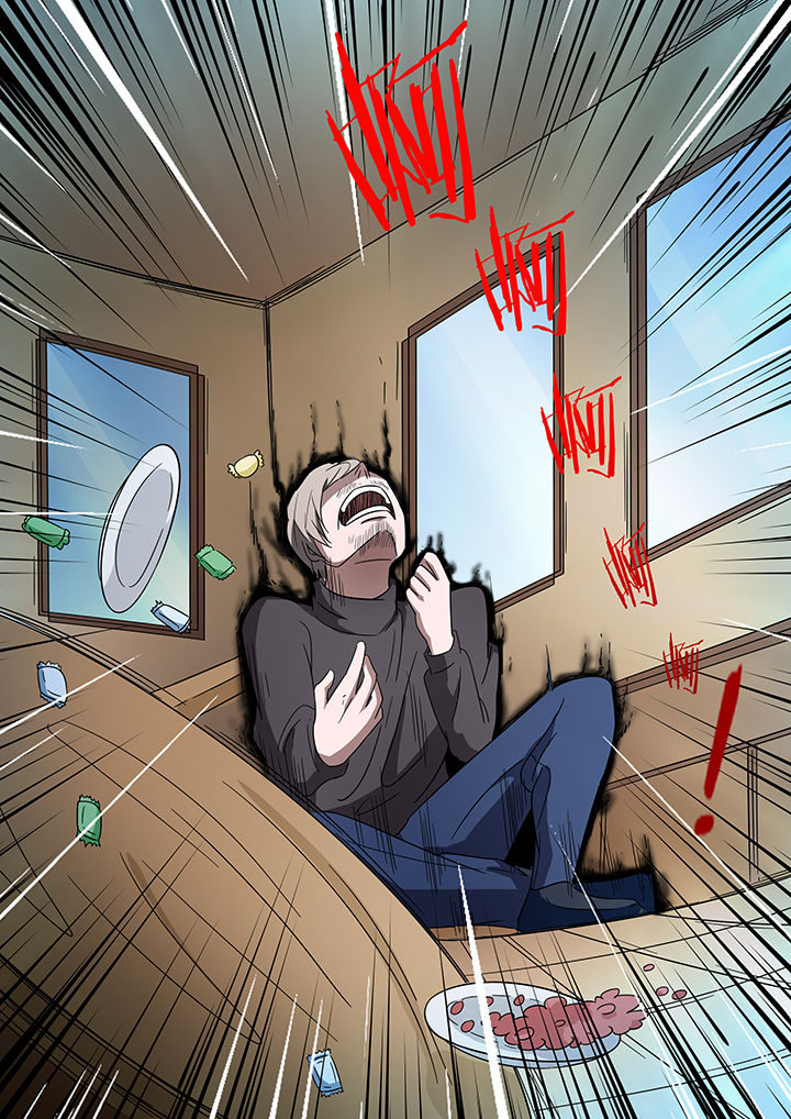 宜昌鬼事之诡道漫画,第247章：4图