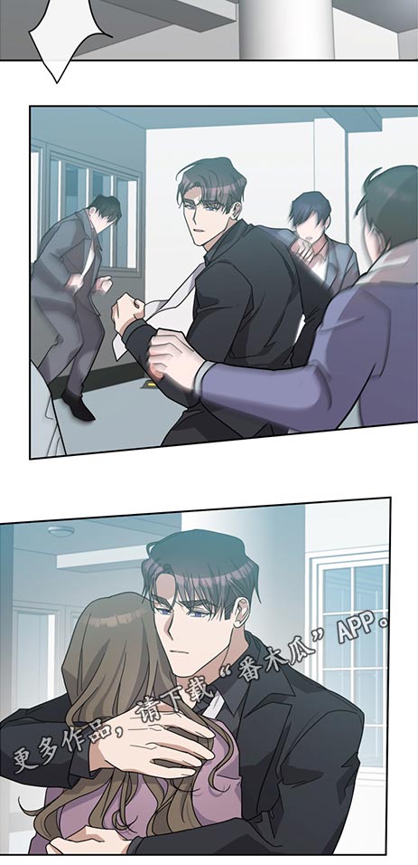 待在我身边视频漫画,第68章：瞬间2图