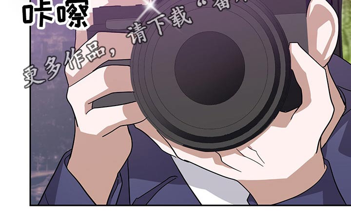 待在我身边吧我的英雄漫画漫画,第65章：偷拍4图