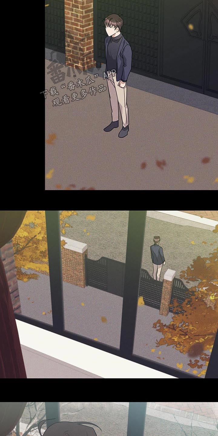 待在我身边漫画,第58章：不一样的感觉5图