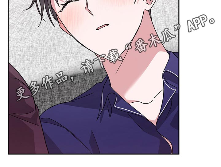 待在我的身边的英文漫画,第62章：昏睡5图