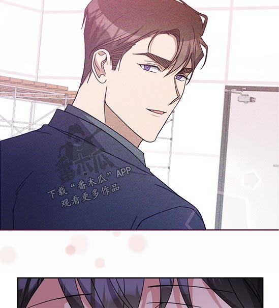 待在我身边好吗漫画,第72章：争斗1图