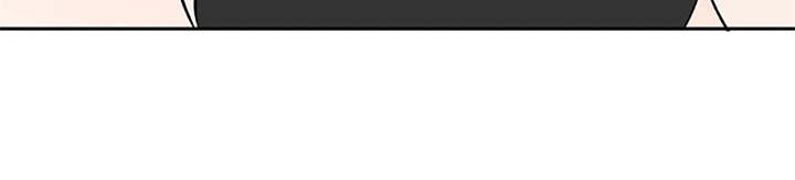 天神的追随漫画,第5章：不速之客1图